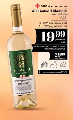 Wino białe Gamziri Rkatsiteli półsłodkie promocja w POLOmarket