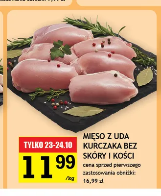 Mięso z uda kurczaka bez skóry i kości promocja w Gram Market