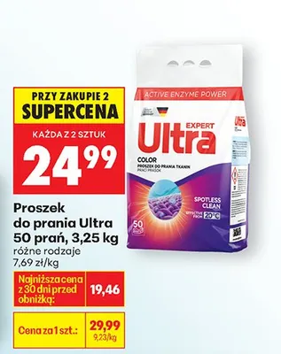 Proszek do prania Ultra Color 50 prań promocja w Biedronka
