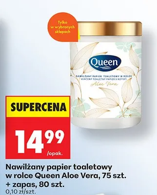 Nawilżany papier toaletowy Aloe Vera promocja w Biedronka