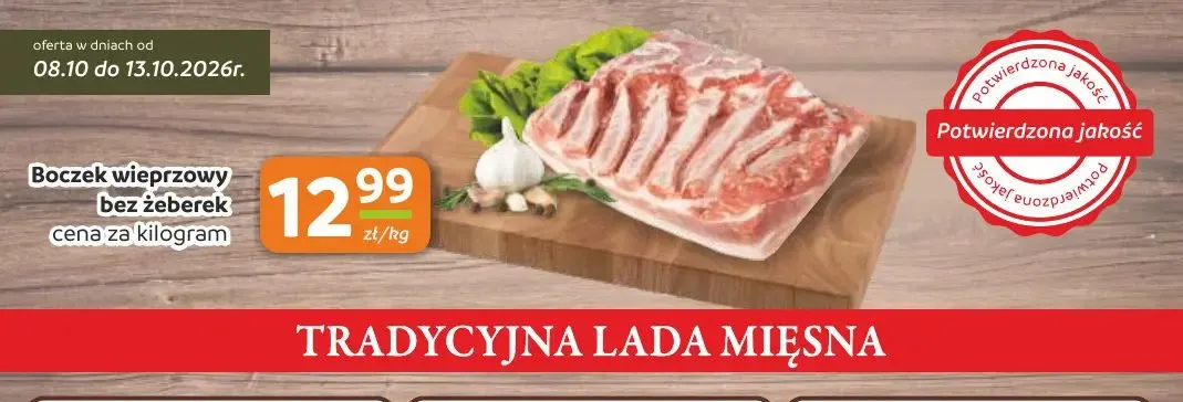 Boczek wieprzowy bez żeberek promocja w Gama