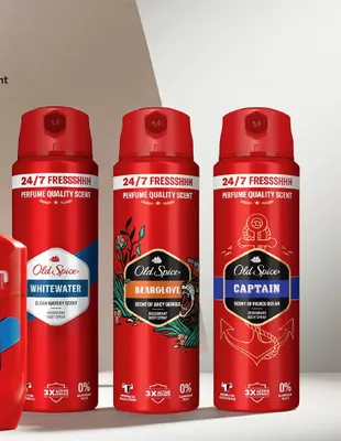 Dezodorant w sprayu, różne rodzaje promocja w Biedronka