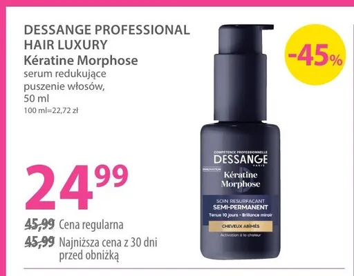 Serum redukujące puszenie włosów Dessange Professional Hair Luxury Kératine Morphose promocja w Hebe