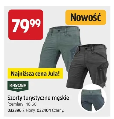 Szorty turystyczne męskie KAYOBA promocja w Jula