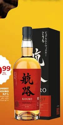 Whisky Kouro pure malt promocja w Duży Ben