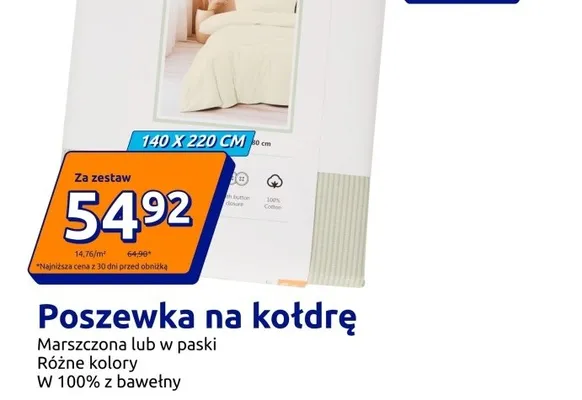 Poszewka na kołdrę w paski 140x220cm promocja w Action