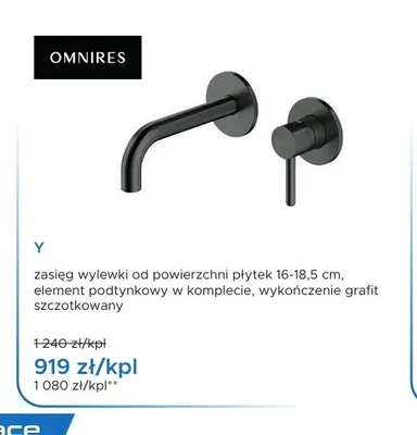 Bateria umywalkowa podtynkowa Omnires Y grafit szczotkowany promocja w Blu Salony Łazienek