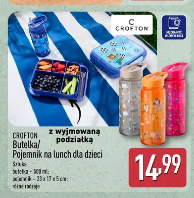 Pojemnik na lunch dla dzieci CROFTON promocja w Aldi