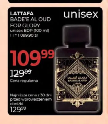 Woda perfumowana Lattafa Bade'e Al Oud For Glory promocja w Drogerie Jawa