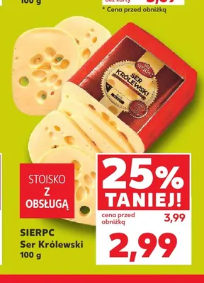 Ser Królewski Sierpc promocja w Kaufland