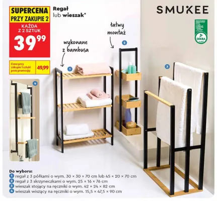 Regał lub wieszak SMUKEE promocja w Biedronka