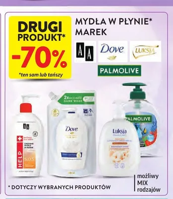 Mydło w płynie Dove Beauty Cream Wash zapas promocja w Intermarche