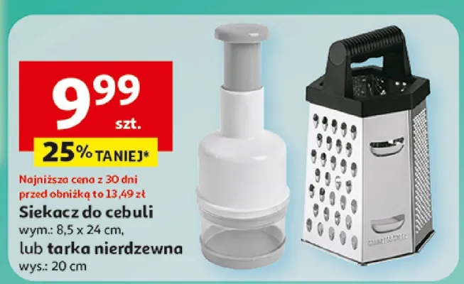 Gazetka 30 Lat Hipermarket Auchan, strona 27 promocja w Auchan