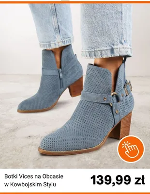 Botki Vices na obcasie w kowbojskim stylu promocja w Born2be