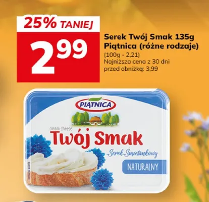 Serek Twój Smak (różne rodzaje) promocja w Hitpol