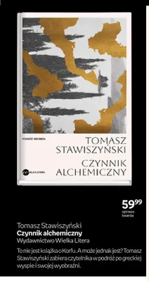 Książka Tomasz Stawiszyński Czynnik alchemiczny oprawa twarda promocja w Empik