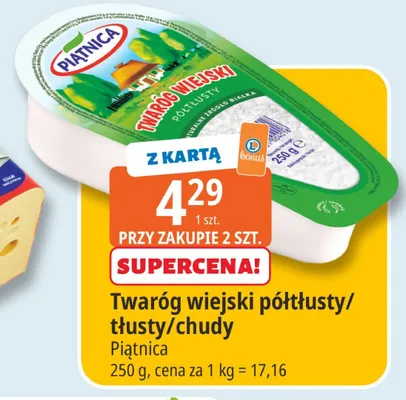 Twaróg wiejski tłusty Piątnica promocja w Leclerc