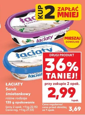 Serek śmietankowy różne rodzaje 135g opakowanie promocja w Kaufland