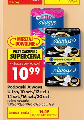 Podpaski Always Ultra promocja w Biedronka