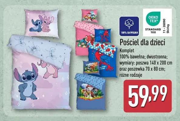 Pościel dla dzieci promocja w Aldi