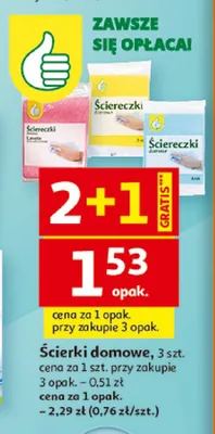 Ścierki domowe, 3 szt. promocja w Auchan