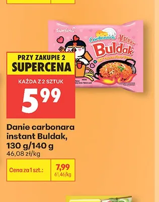 Danie carbonara instant Buldak promocja w Biedronka