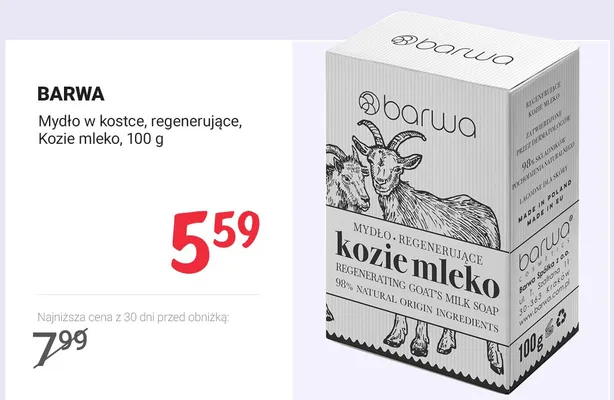 Mydło w kostce regenerujące kozie mleko promocja w Rossmann