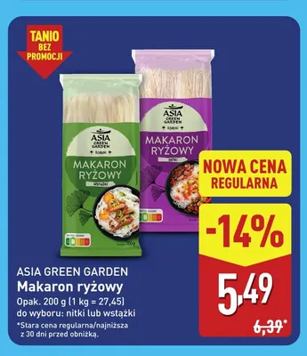 Makaron ryżowy nitki Asia Green Garden promocja w Aldi