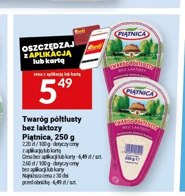Twaróg półtłusty bez laktozy Piątnica promocja w Twój Market