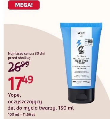Oczyszczający żel do mycia twarzy promocja w Rossmann