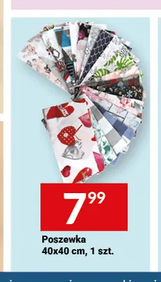 Poszewka 40x40 cm promocja w Twój Market