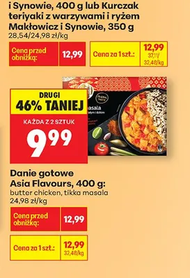 Kurczak teriyaki z warzywami i ryżem Makłowicz i Synowie promocja w Biedronka