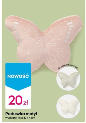 Poduszka motyl wymiary: 45 x 37 x 4 cm promocja w Pepco