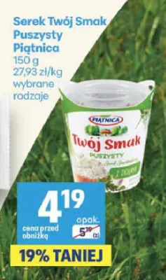 Serek Twój Smak Puszysty Piątnica promocja w Delikatesy Centrum
