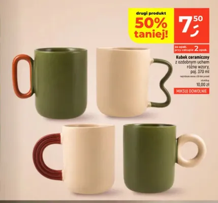 Kubek ceramiczny z ozdobnym uchem 370 ml promocja w Dealz