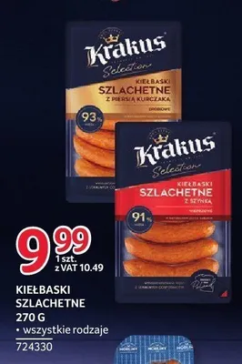 Kiełbaski szlachetne z piersią kurczaka Krakus promocja w Selgros