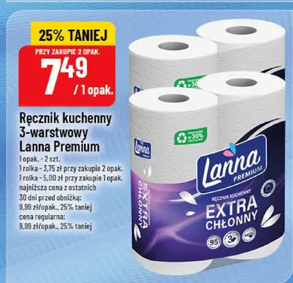 Ręcznik kuchenny 3-warstwowy Lanna Premium promocja w POLOmarket