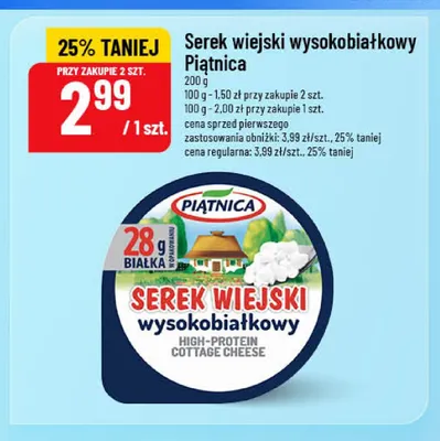 Serek wiejski wysokobiałkowy Piątnica promocja w POLOmarket