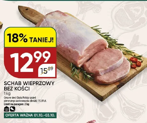 Schab wieprzowy bez kości Auchan promocja w Chata Polska