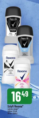 Dezodorant w sztyfcie wybrane rodzaje Rexona promocja w POLOmarket
