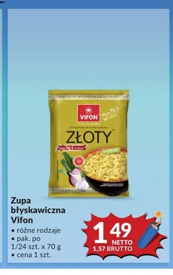 Zupa błyskawiczna Vifon Złoty kurczak promocja w Makro