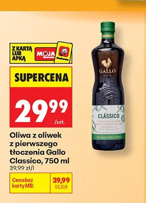 Oliwa z oliwek z pierwszego tłoczenia Gallo Classico promocja w Biedronka