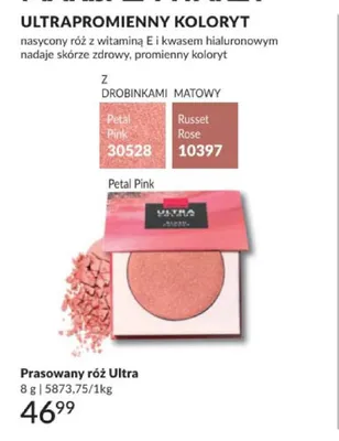Prasowany róż Ultra Russet Rose promocja w AVON