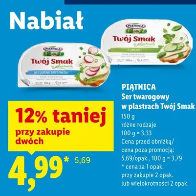 Ser twarogowy w plastrach Piątnica Twój Smak promocja w Lidl