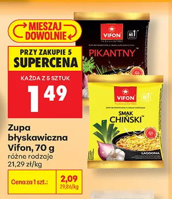 Zupa błyskawiczna Pikantny Vifon promocja w Biedronka