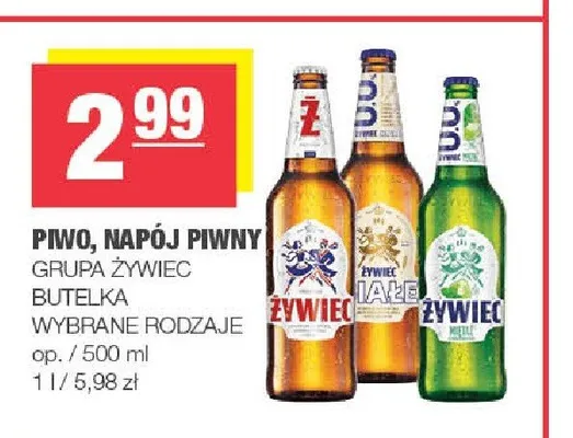 Piwo Żywiec promocja w SPAR