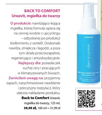Mgiełka do twarzy Back to Comfort Ureavit promocja w Hebe