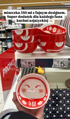 Miseczka 350 ml  promocja w Auchan