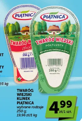 Twaróg wiejski klinek Piątnica tłusty promocja w Euro Sklep