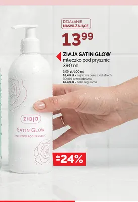 Mleczko pod prysznic Ziaja Satin Glow promocja w Ziko Dermo